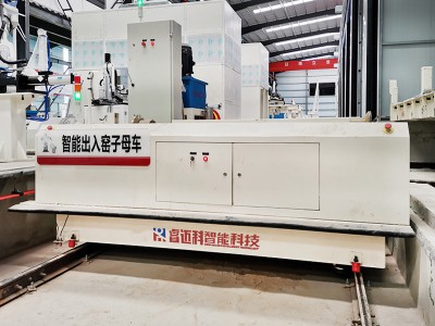 Gudang Transfer Transfer Rel Industrial Transfer Transfer