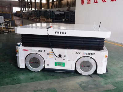 Navigasi hibrida mcnamm wheel agv