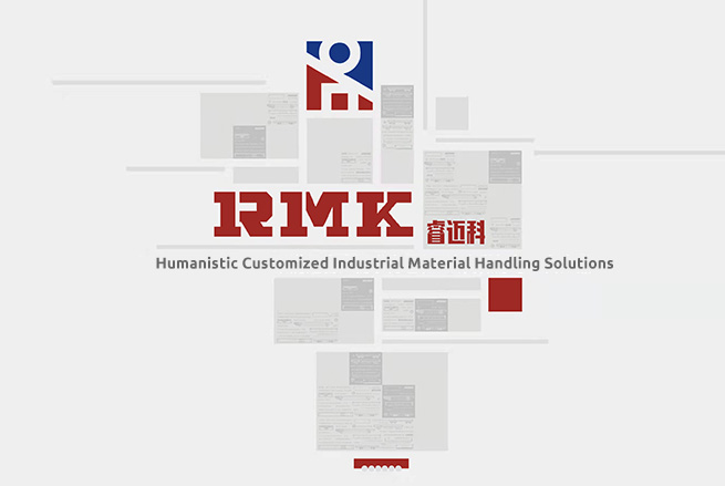 Henan Remarkable Teknologi Cerdas Co, Ltd.